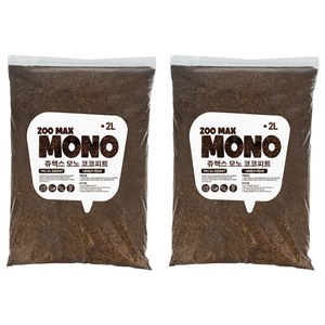 쥬맥스 모노 코코피트 베딩, 2개, 2L