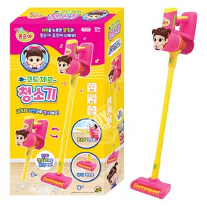 콩순이 코드제로 청소기, 혼합색상, 1개