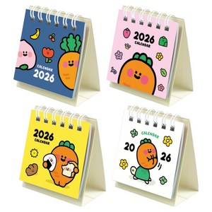 핑크풋 2026 당근 미니 달력 4종 세트, 혼합색상, 1세트
