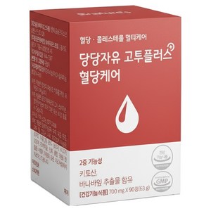 비네이쳐스 당당자유 고투플러스 혈당케어, 90정, 1개