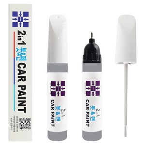 위모브 기아 전용 붓펜 카페인트 10ml, 1개, V9 퓨터그레이 179