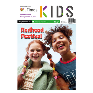 NE Times KIDS, NE능률, NE능률