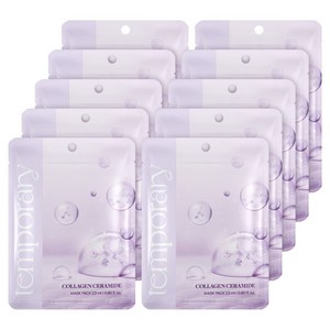 템포러리 콜라겐 세라마이드 마스크팩, 1개, 10개입