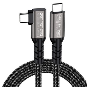 YTEK 썬더볼트4 호환 USB4.0 40Gbps 8K 꺾임형 케이블 240W YT-USB4-050A, 1개, 그레이, 50cm