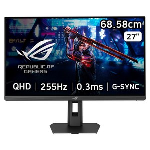 에이수스 QHD Fast IPS 255Hz. 0.3ms 400cd sRGB 133% DCI-P3 97% 멀티스탠드 ROG STRIX 게이밍 모니터, 68.58cm, XG27ACMES 골드박스 특가