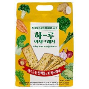 하루 야채 크래커, 480g, 1개
