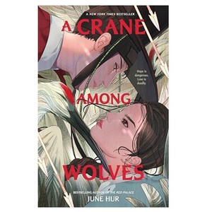 A Crane Among Wolves, Square Fish