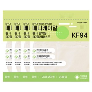 메디케이알 데일리핏 새부리형 황사 마스크 중형 KF94, 25개입, 4개, 미디베이지