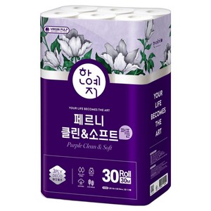 한예지 페르니 퍼플 클린앤소프트 천연펄프 3겹데코 화장지, 30m, 30롤, 1개