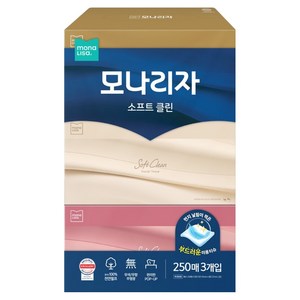 모나리자 소프트 클린 천연펄프 2겹 미용 티슈, 250개입, 3개