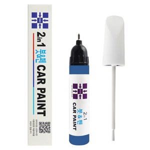 위모브 기아 전용 붓 앤 펜 카 페인트 10ml, 1개, DU3 요트블루 201