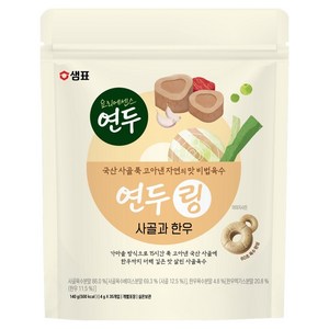 샘표 연두링 사골과 한우 35p, 140g, 1개