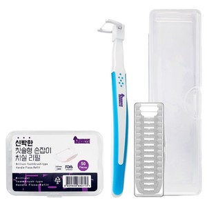 퍼플고릴라 신박한 칫솔형 손잡이 치실 블루 리필 14p + 리필 50p 세트, 1세트, 153mm
