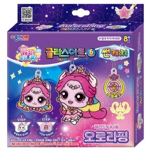 종이나라 캐치 티니핑 글라스아트 썬캐쳐, 오로라핑, 1개