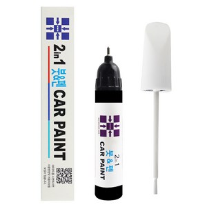 위모브 현대 전용 붓펜 카페인트 10ml, RB5 타임레스블랙 44, 1개