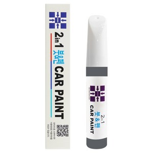 위모브 현대 전용 붓펜 카페인트 10ml, WJX 하이퍼메탈릭 122, 1개