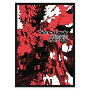 나의 히어로 아카데미아 공식 일러스트집 Ultra Artworks 아크릴 굿즈 특별판, KOHEI HORIKOSHI, 서울미디어코믹스