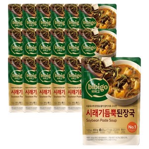 비비고 시래기 듬뿍 된장국, 18개, 460g