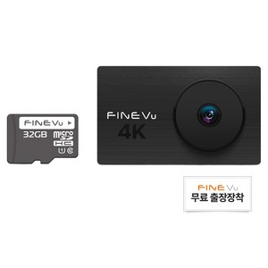 파인뷰 X4K UHD 2채널 블랙박스, 32GB, 본체 + 후방 카메라 + 거치대 + Micro SD카드 + 전원 케이블 + 후방 케이블 + 사용자 매뉴얼
