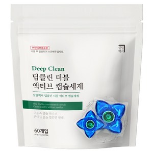 살림백서 딥클린 더블 액티브 캡슐세제 블루 엠버향, 60개입, 1개