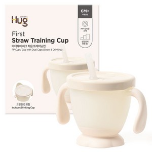 마더케이 유아용 허그 처음 트레이닝컵, 200ml, 1개, 크림