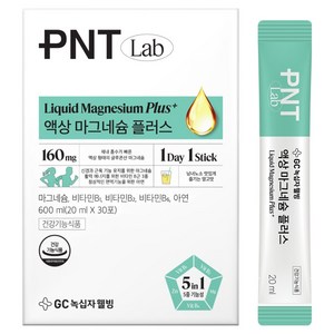 GC녹십자웰빙 PNT 액상 마그네슘, 600ml, 1개