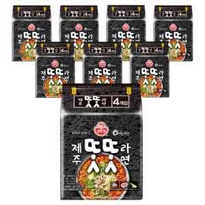 오뚜기 제주 똣똣 라면 135g, 32개