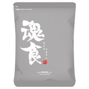 혼식 국내산 찰보리쌀, 5kg, 1개