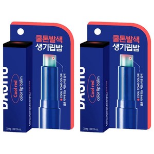 다슈 맨즈 컬러 체인지 립밤 4g, 쿨 레드, 2개