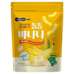 베베쿡 통통바나나 과자, 바나나맛, 30g, 20개