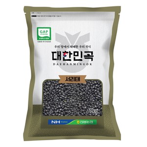 농협 대한민곡 서리태, 1kg, 1개