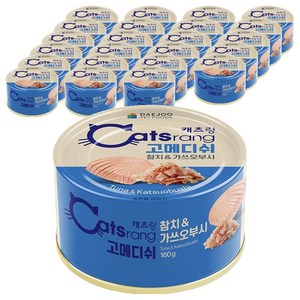 캐츠랑 고양이 고메디쉬 간식캔, 혼합맛(참치/가쓰오부시), 160g, 24개