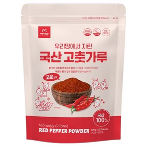 배대감 국산 고춧가루, 500g, 1개