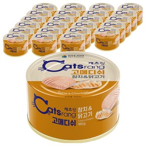 캐츠랑 고양이 고메디쉬 간식캔, 혼합맛(참치/닭고기), 160g, 24개