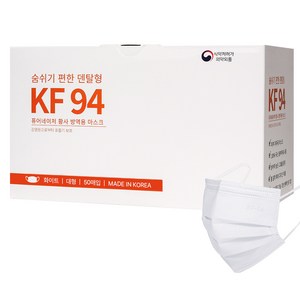 Purenature 덴탈마스크 대형 KF94, 화이트, 1개, 50개입