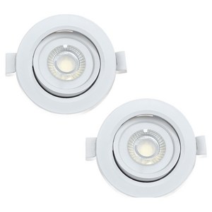 블루밍 VMW2 MR16 일체형 회전 LED 다운라이트 5W, 화이트 + 주광색, 2개