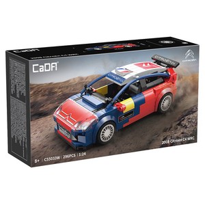 카다 바니랜드 스피드레이싱 2008시트로엥 C4 WRC C55033W, 1개, 혼합색상