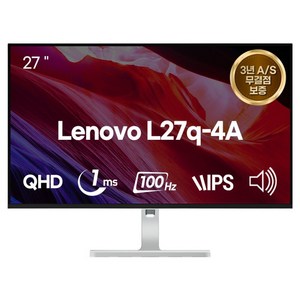 레노버 QHD 100Hz IPS 피봇지원 무결점 모니터, 68.5cm, L27q-4A