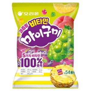 마이구미 미니 과즙팡 비타민 54p, 529.2g, 1개 골드박스 특가