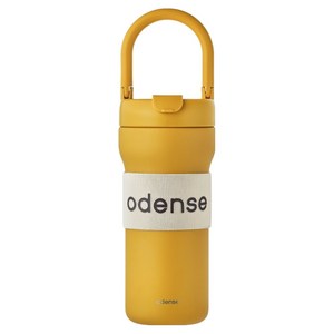 오덴세 투웨이 루프 텀블러, 탠저린 옐로, 720ml, 1개