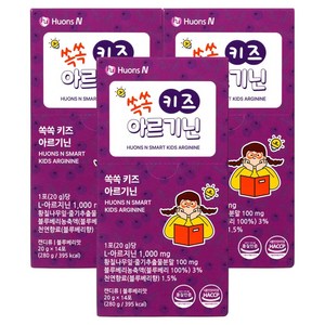휴온스 쏙쏙 키즈 아르기닌 14p, 280g, 3개