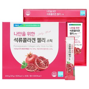 농협 나만을위한 석류콜라겐 젤리스틱 30p, 600g, 1개