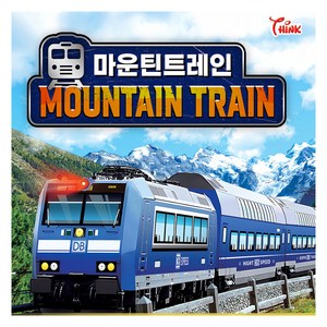 씽크토이 마운틴 트레인 기차 놀이 장난감, 혼합색상, 1개