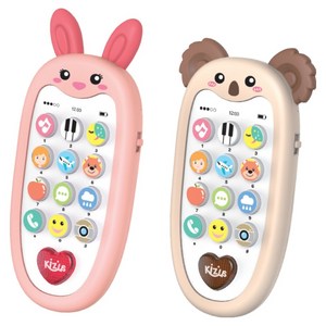 키저스 아이큐폰 아기 유아용 멜로디 핸드폰 버튼식 장난감, 베이지, 핑크, 2개