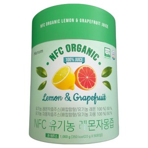 휴럼 NFC 유기농 레몬자몽즙 50p, 1개, 1kg