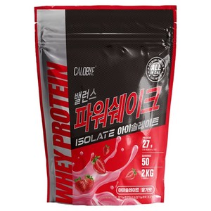 칼로바이 밸런스 파워쉐이크 아이솔레이트 딸기맛, 1개, 2kg