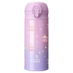 캐리보틀 이지보틀 보온보냉 텀블러, 로지라벤더 회전목마, 1개, 350ml