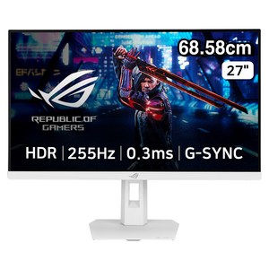 에이수스 WQHD Fast IPS 255Hz 0.3ms 400cd sRGB 133% DCI P3 97% 멀티스탠드 ROG STRIX 게이밍 모니터, 68.58cm, XG27ACMES-W