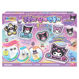 주영 쿠로미 집게 블링데코, 1개, 혼합색상