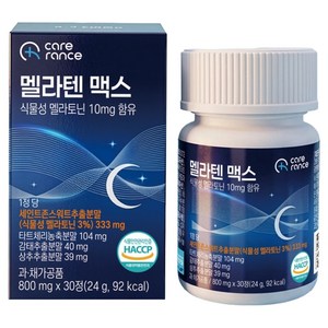 케어란스 식물성 멜라토닌 10mg 함유 멜라텐 맥스 24g, 1개, 30정